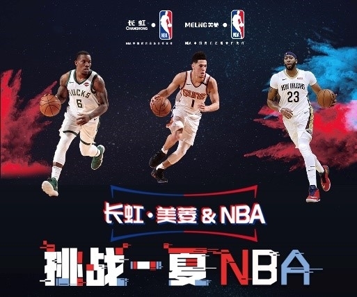 功过